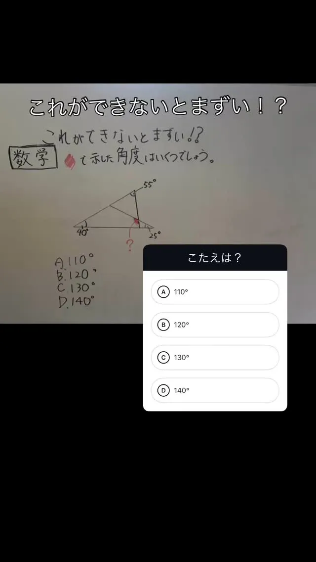 #けふもん ！